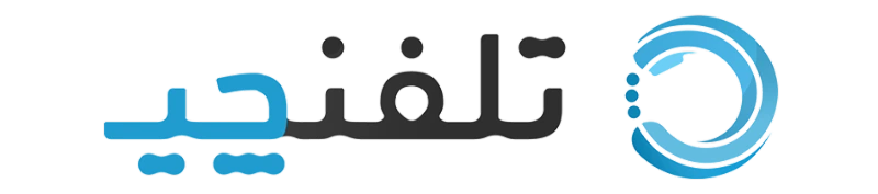 تلفنچی
