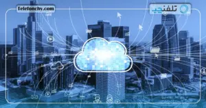 مرکز تلفن ابری (Cloud PBX) چیست؟