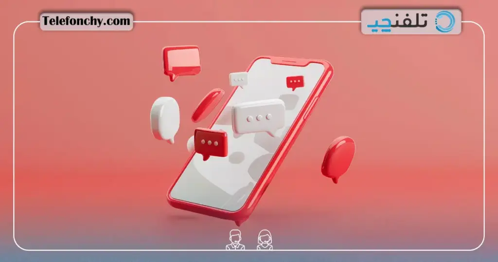 بازاریابی پیامکی چیست؟