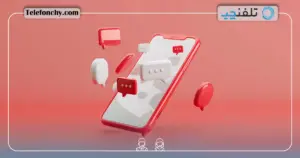 بازاریابی پیامکی چیست؟