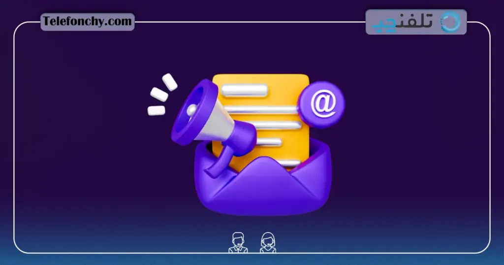 بازاریابی پیامکی چیست؟