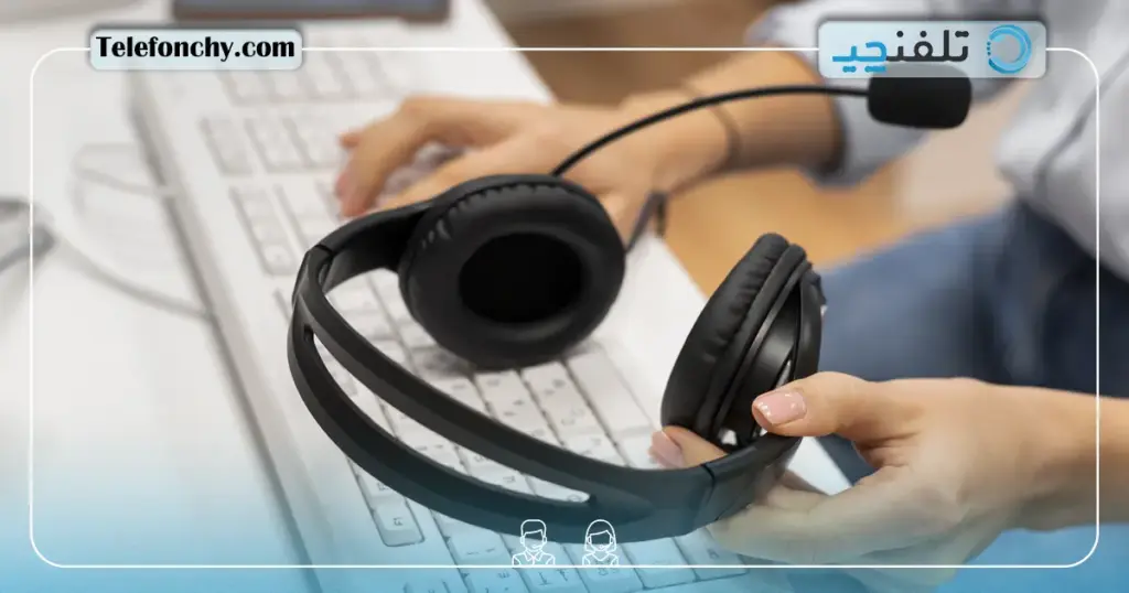 بازاریابی تلفنی