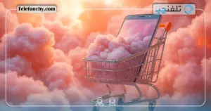 راهنمای جامع خرید تلفن ابری