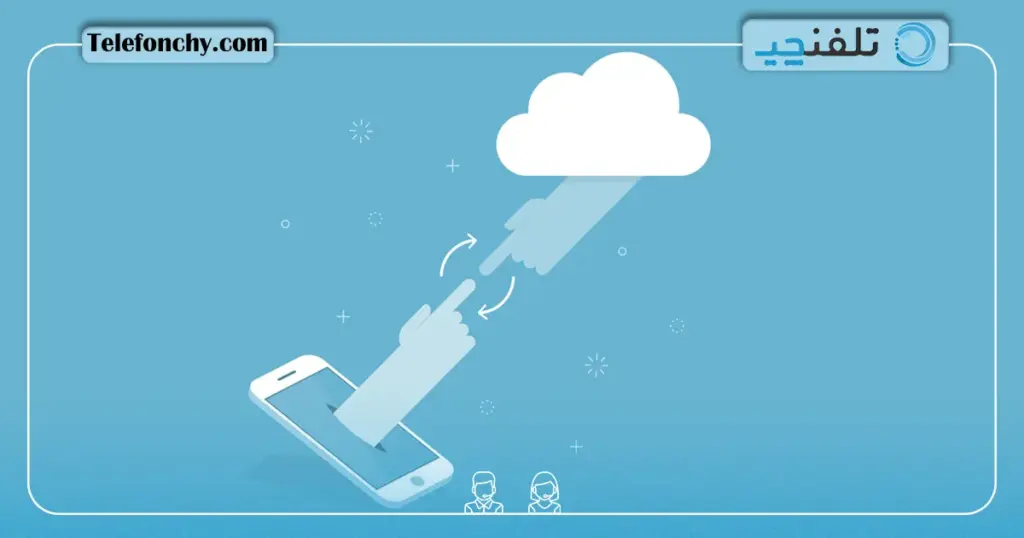 راهنمای جامع خرید تلفن ابری