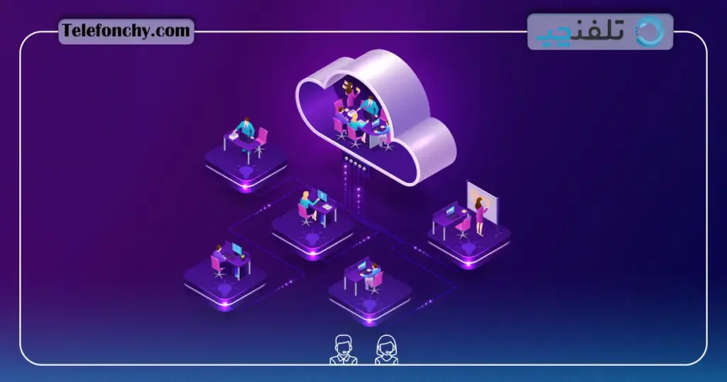 متاما چیست؟