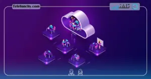 متاما چیست؟