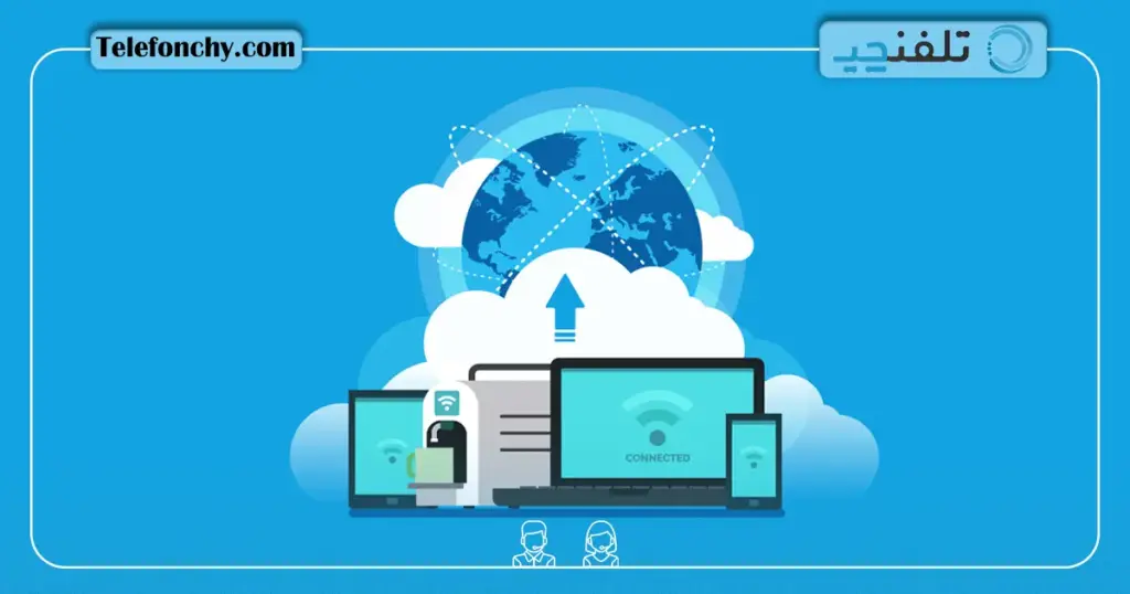 متاما چیست؟