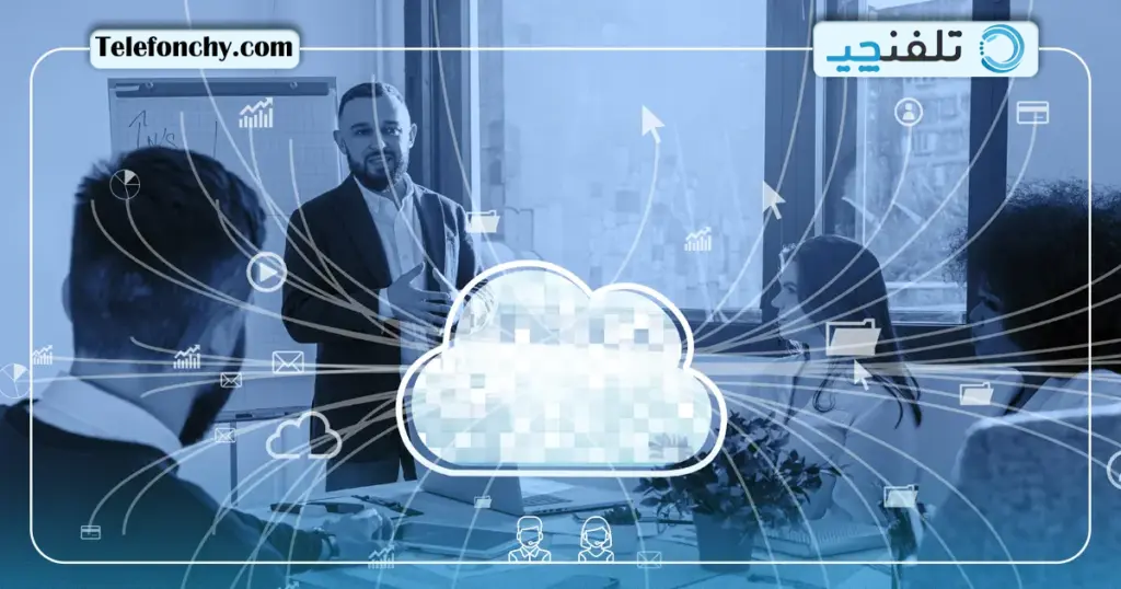 متاما چیست؟