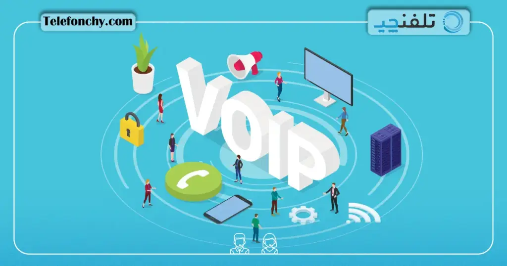 VoIP چیست و چگونه کار می کند؟
